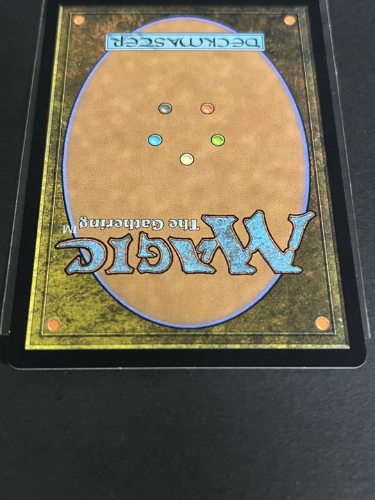 EX+](FOIL)(日限定イラスト)覆いを割く者、ナーセット/Narset, Parter