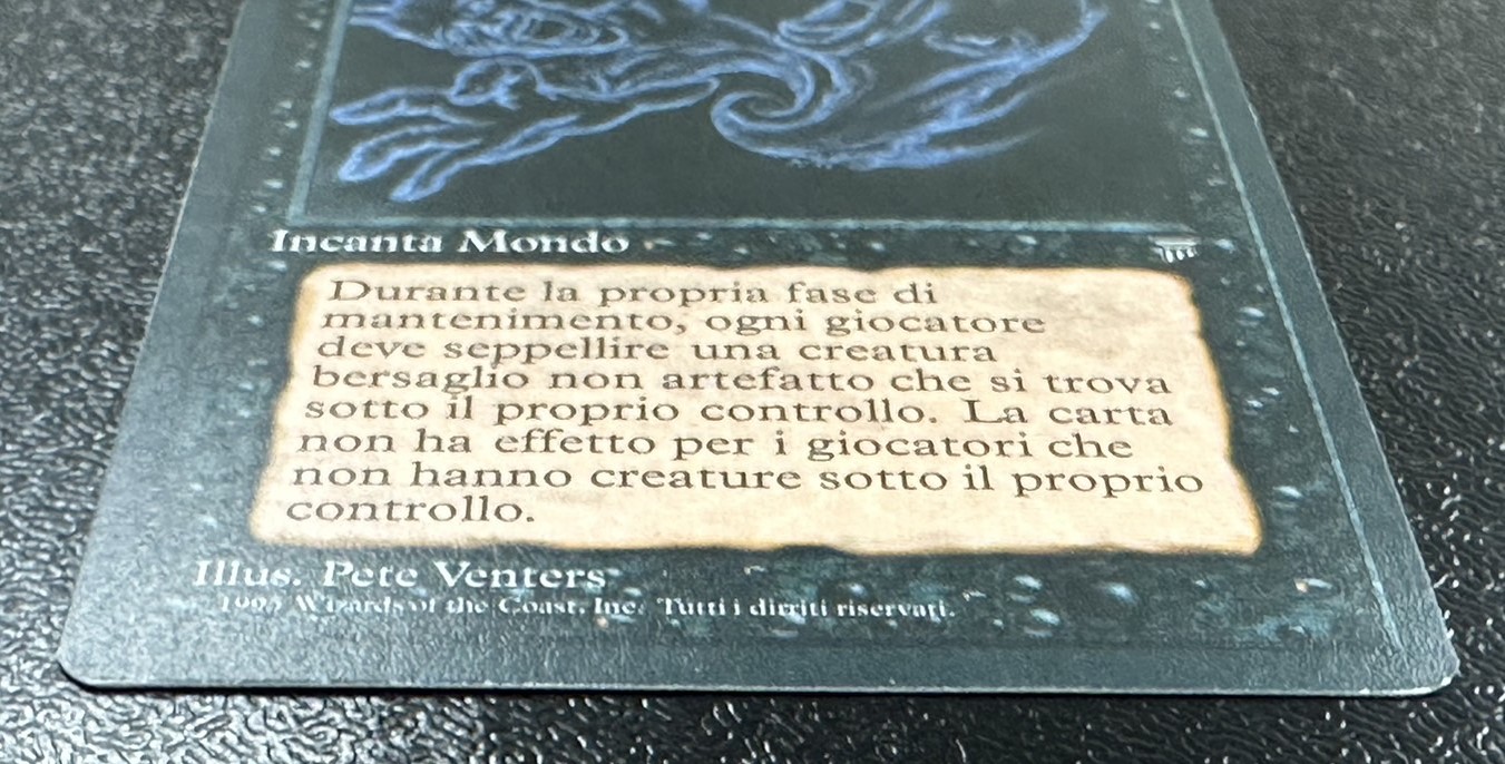 NM]Eureka エウレカ LEG IT イタリア語 MTG 再録禁止