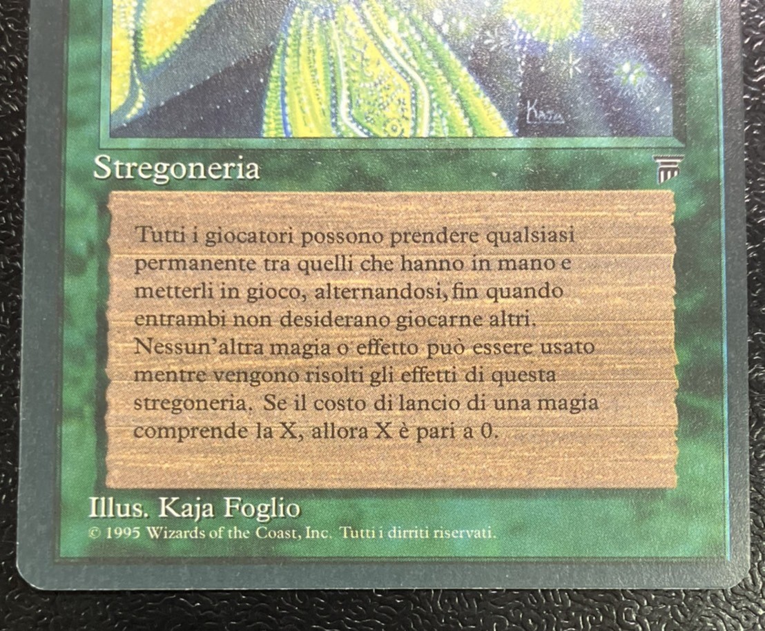 MTG Eureka イタリア語