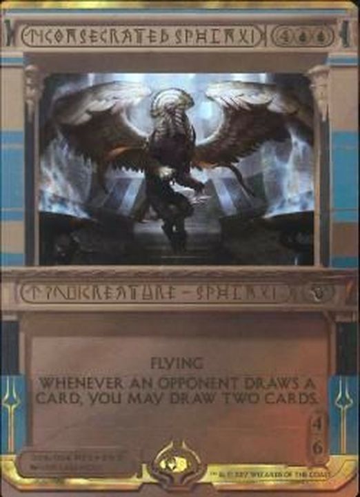 EX+](FOIL)聖別されたスフィンクス/Consecrated Sphinx《英語》【MPS】