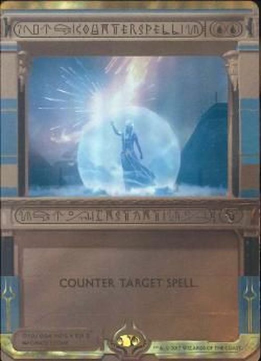 FOIL)対抗呪文/Counterspell《英語》【MPS】