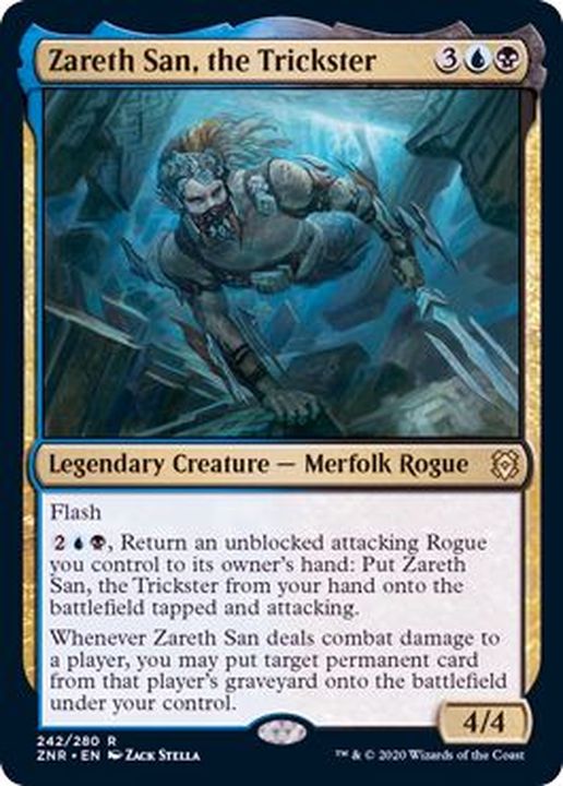 再録禁止】不実/Treachery UDS版 英語 foil mtg 再録禁止 不実