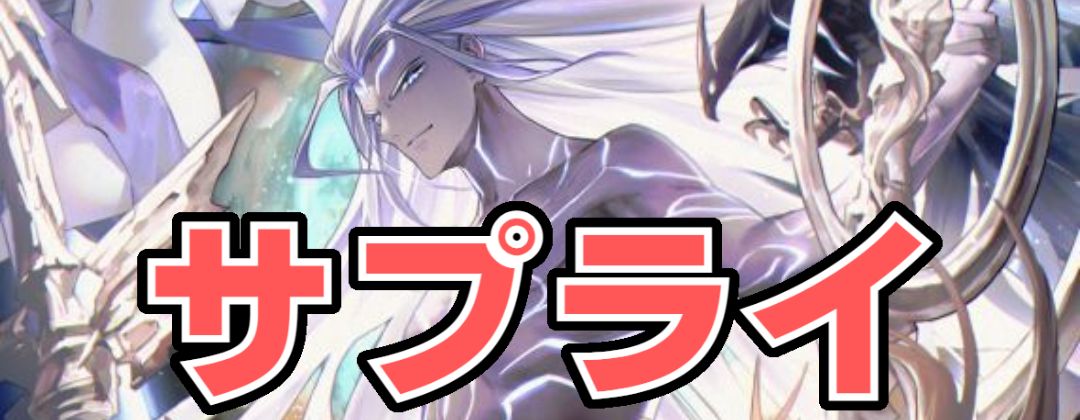 ケルヌンノス(特殊/未開封)【リアルプロモ】{-}《ネクロマンサー》