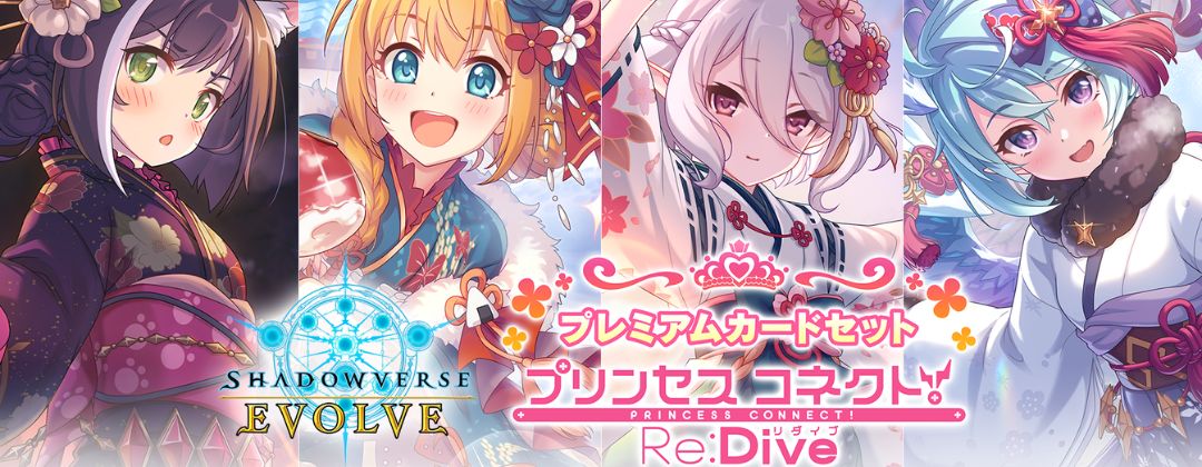 シンデレラガール 北条加蓮【SL】{ECP02-SL10}《ロイヤル》 - カード