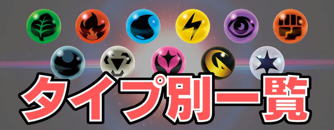 PSA10鑑定済〕レジェンドボックス【P】{051/L-P}