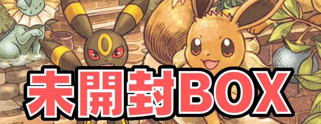 PSA10鑑定済〕カイリューLV.61(1ED)【-】{DPBP#180}