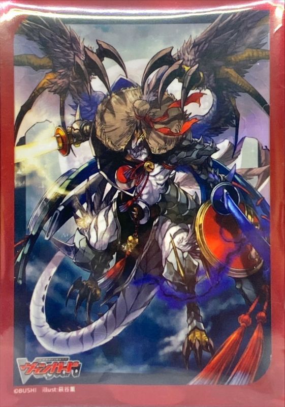 無双の運命者ヴァルガ・ドラグレス SEC シク 無双の運命者ヴァルガ