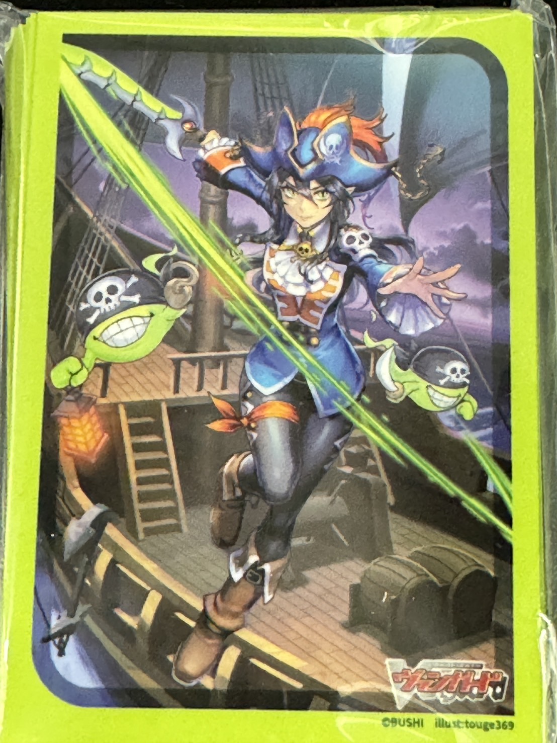 ヴァンガードZERO 特製リアルPRカード 夜霧の吸血姫ナイトローゼ 状態A-〕