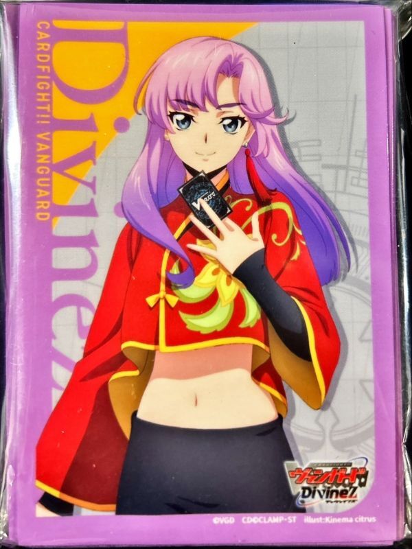 ヴァンガードプレイマット明導アキナ員弁ナオ