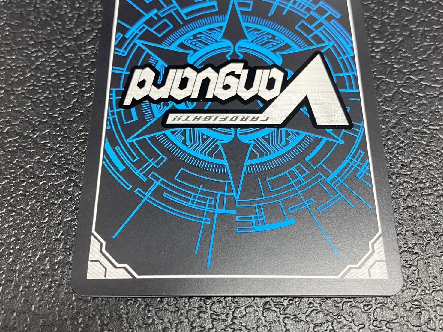 ヴァンガード 明導ヒカリ エネルギージェネレーター デラックス上位賞