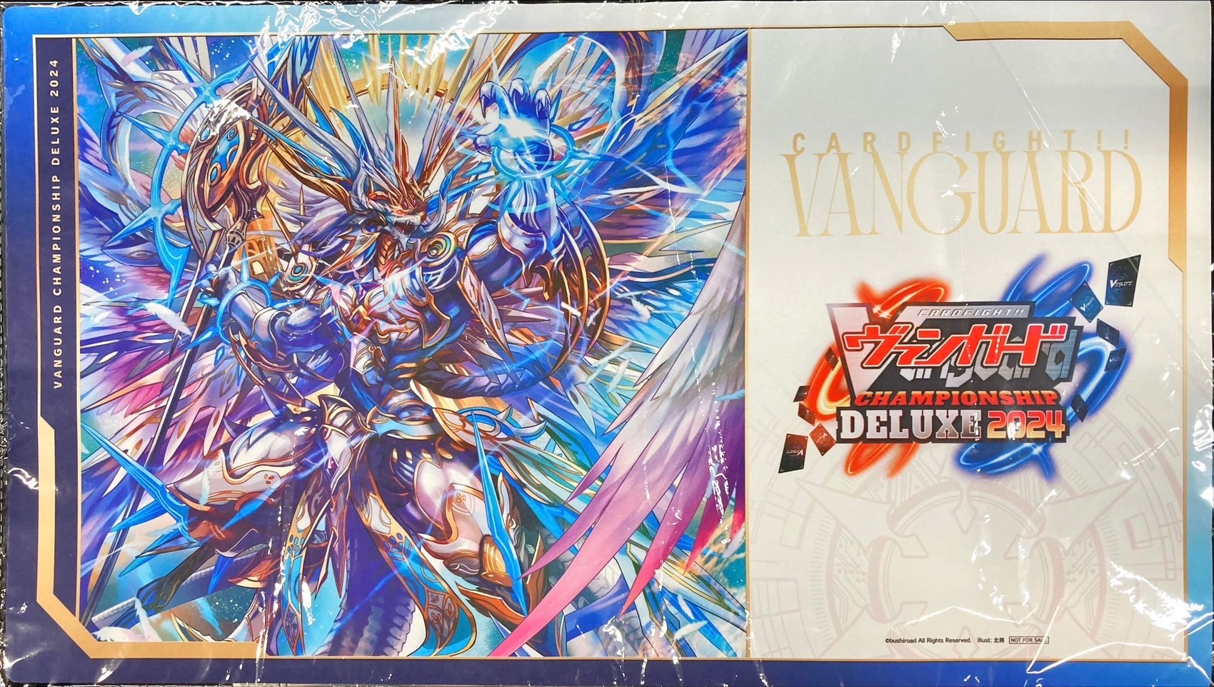 ヴァンガード 王紋 プレイマット 上位16名限定品