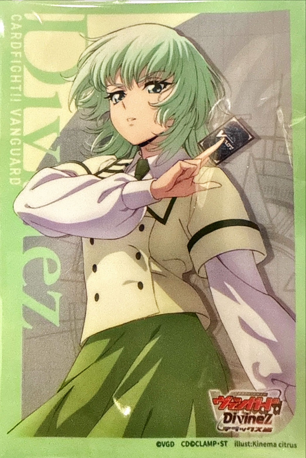 海外限定 ヴァンガード アルティサリア スズネ プレイマット 海外限定