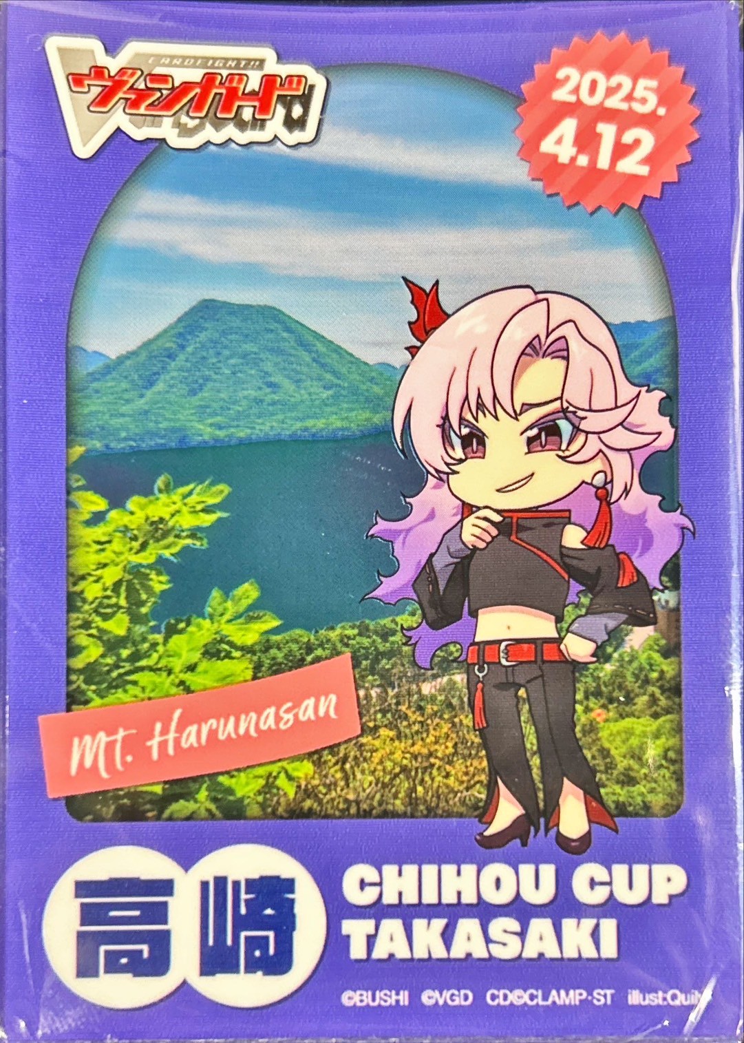 スリーブ『ちほうかっぷ高崎2025.4.12』53枚入り【-】{-}《サプライ》