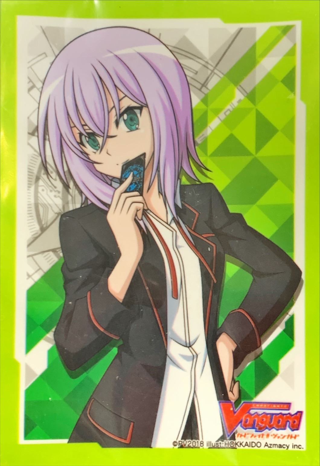 カードファイト!! ヴァンガード エネルギー 戸倉ミサキ カードファイト