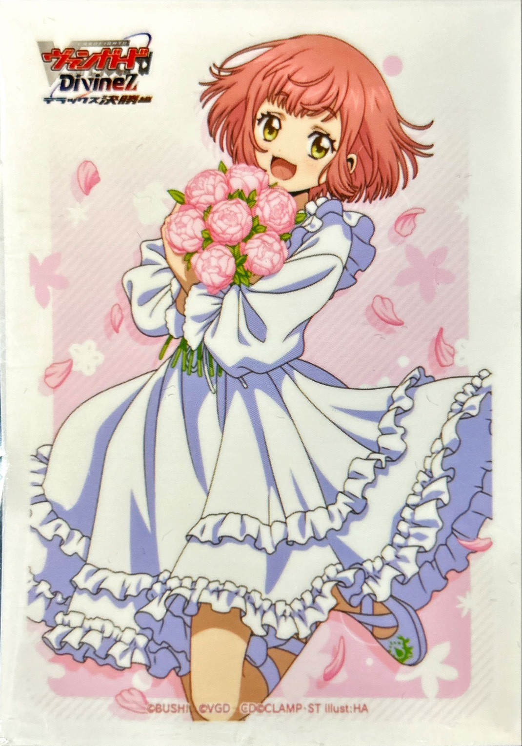 ヴァンガード ウララ デラックス プレイマット+スリーブ んぎゃわいい