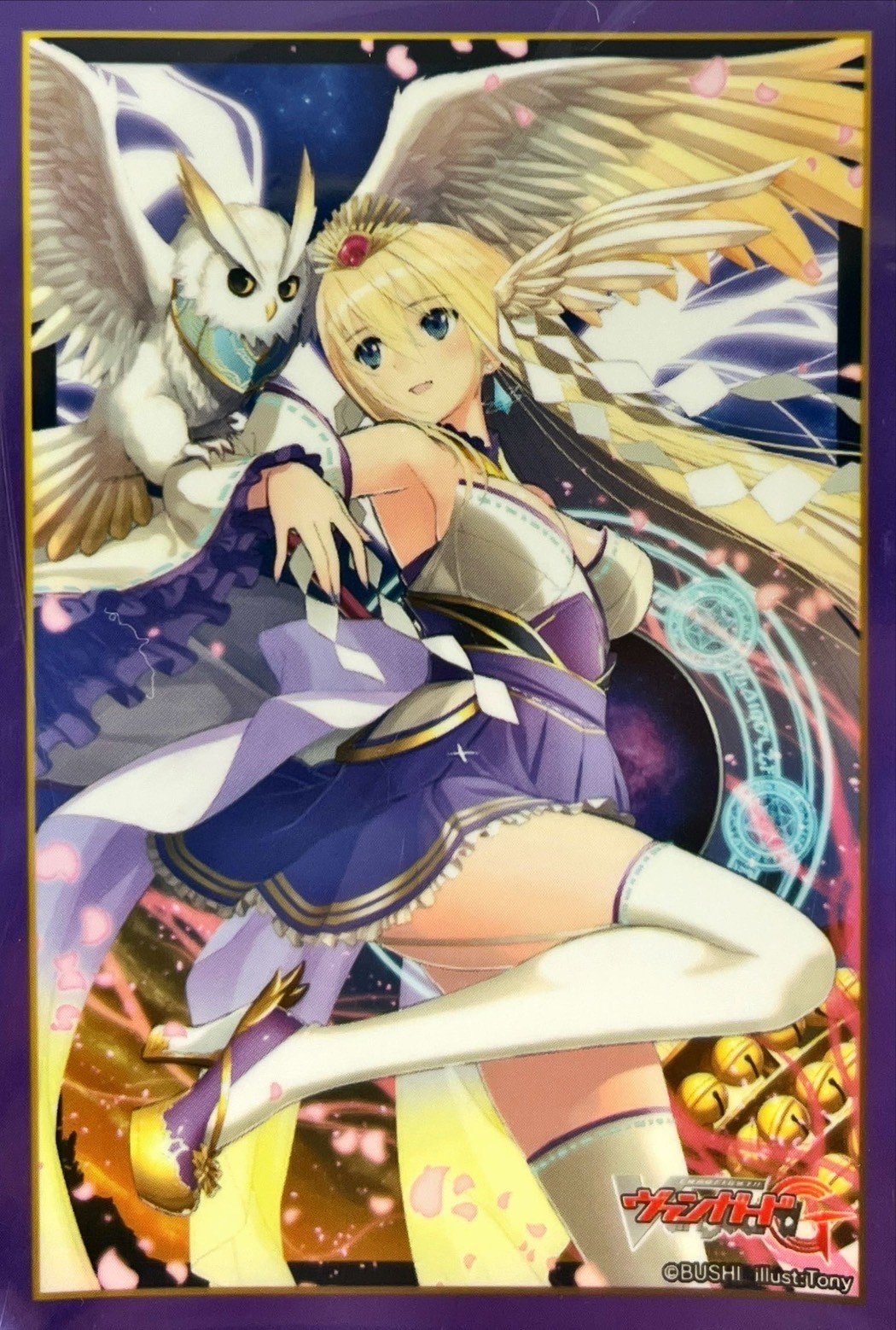 在庫2枚 FFR 全能の究極神器 ミネルヴァ ヴァンガード ヴァンガード/超