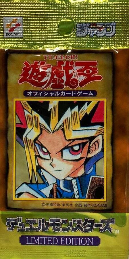遊戯王 LIMITED PACK STAMP EDITION 1カートン 未開封 遊戯王OCG