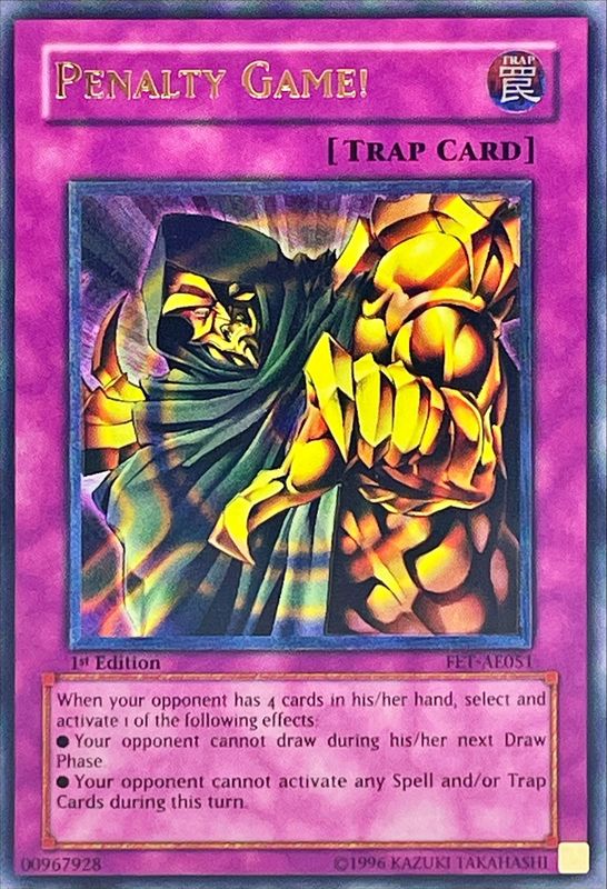 遊戯王psa10 強引な安全協定旧アジア版レリーフ