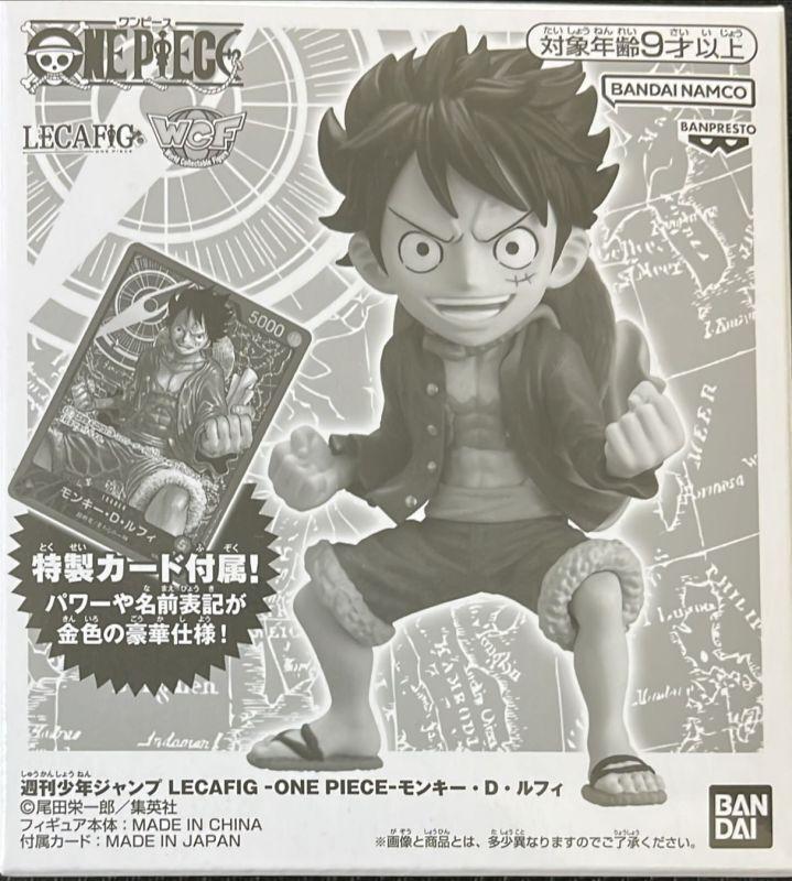 ルフィ レカフィグ《未開封BOX》 - シンソク