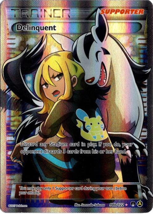 1時間限定値下げ！】こわいおねえさん SR PSA10 鑑定品 PSA10鑑定済