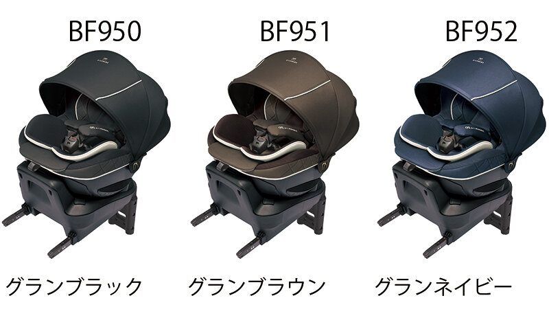 専門家も選ぶチャイルドシート※『エールベベ・クルット』に、側突安全