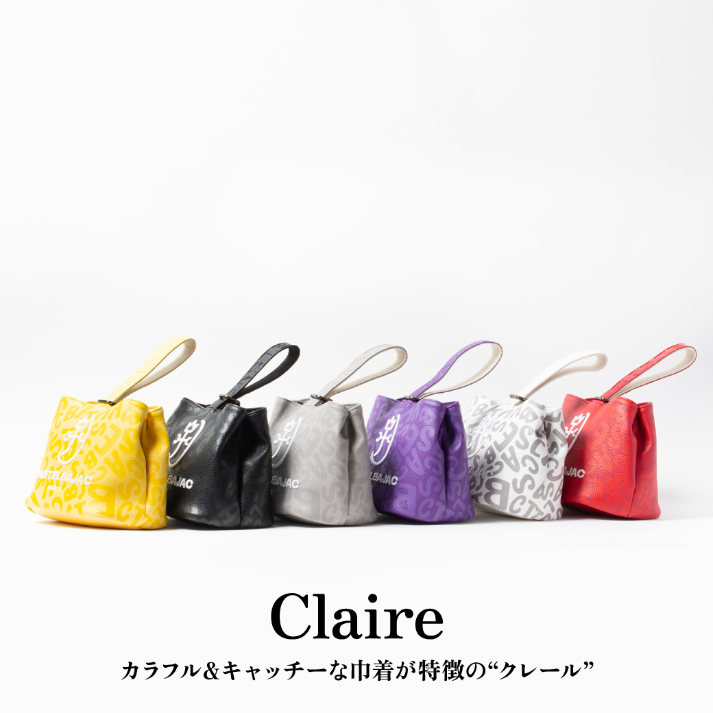 カステルバジャック公式通販-CASTELBAJAC ONLINESHOP- | カステル