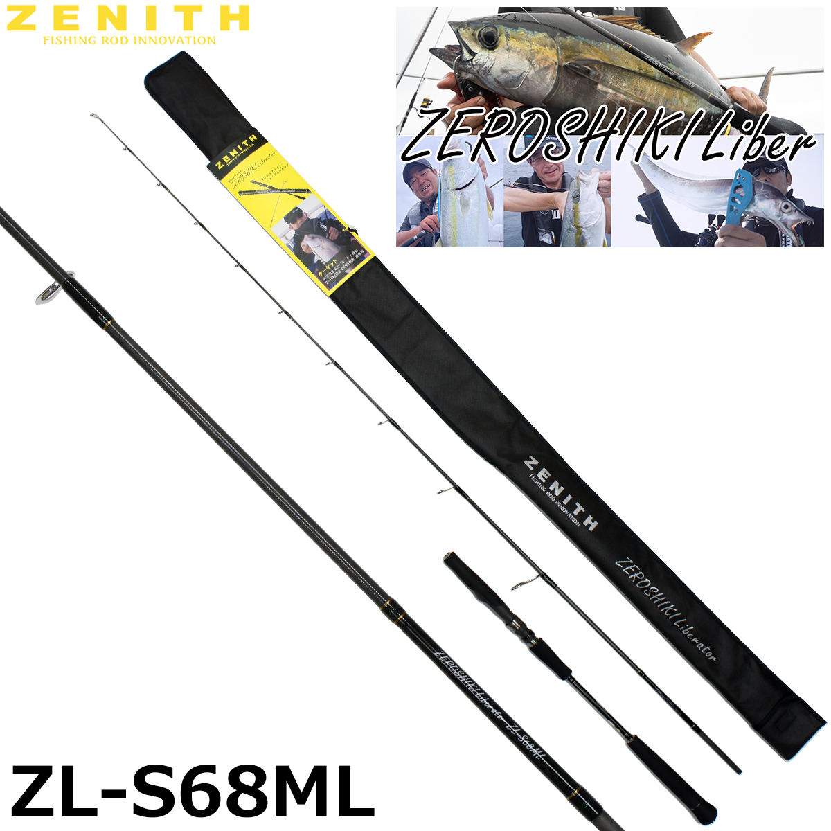 MTG】 Null Rod 無のロッド マジックザギャザリング 無のロッド