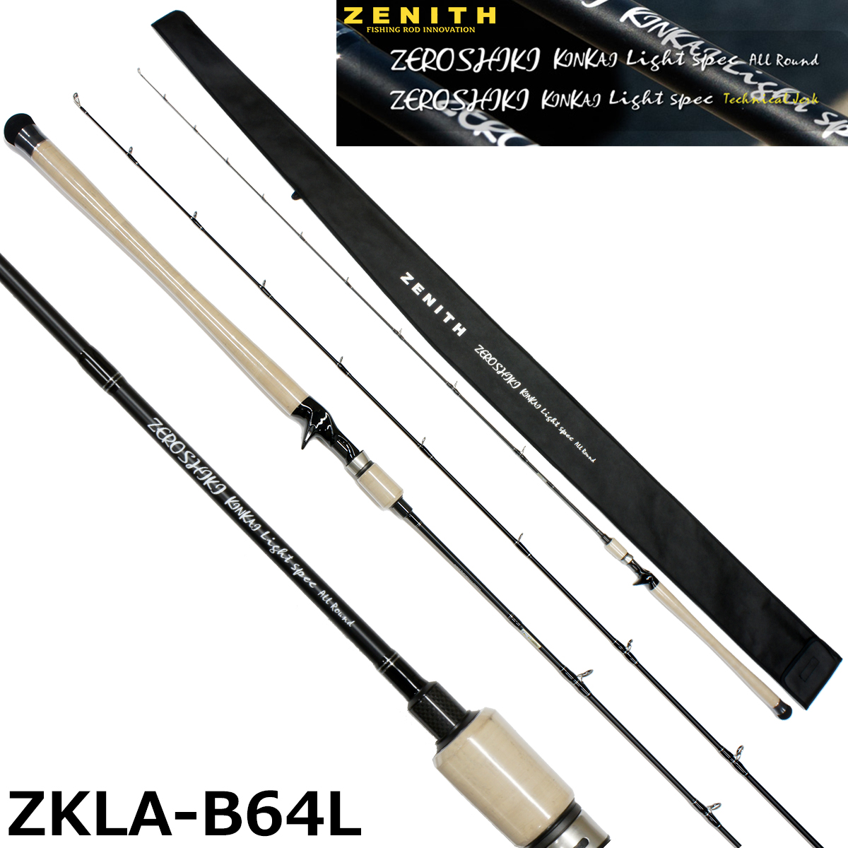 ぴかりん】美品 セルライトゼロ1 送料無料 ぴかりん】美品 セルライト