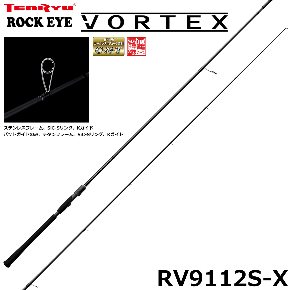 緑の太陽の頂点 foil4枚セット 緑の太陽の頂点FOIL4枚セット 緑の太陽