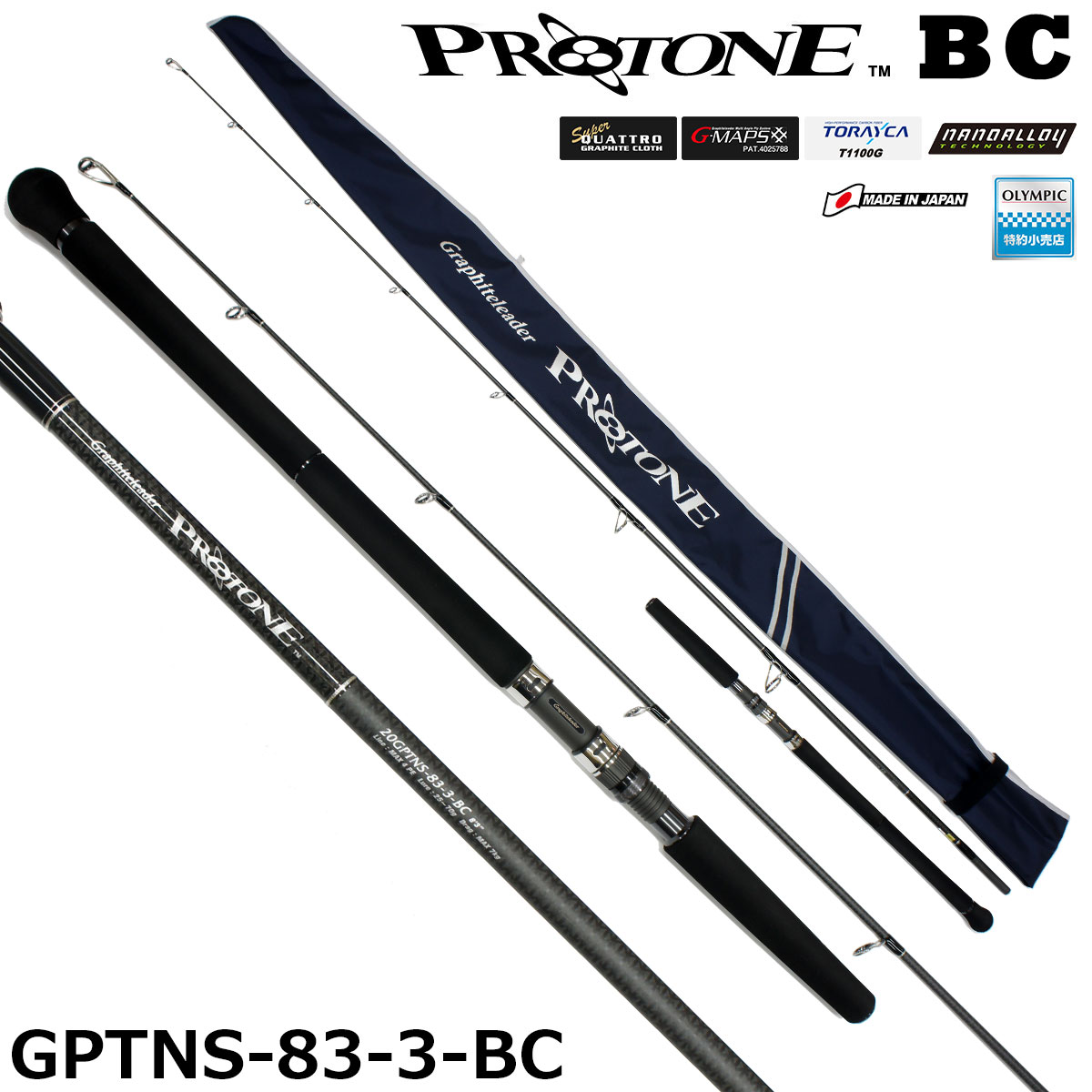 激レア カナダ オリンピック ピンバッジ RBC カナダロイヤル銀行 激