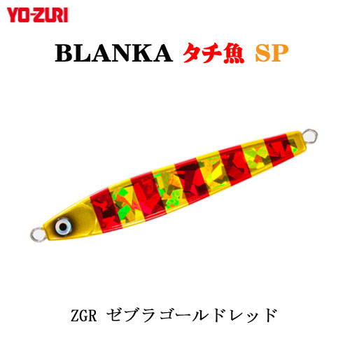 さかな貯金 ブラジル5kg コスタリカ5kg さかな貯金 ブラジル5kg