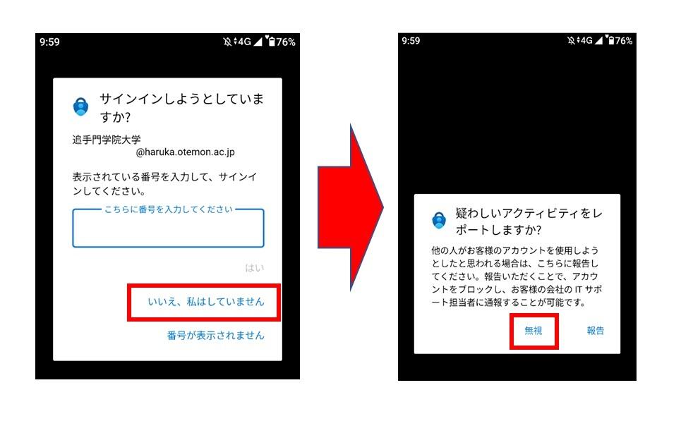 Sendico公式アカウント5様 Sendico公式アカウント5様 リクエスト 3点