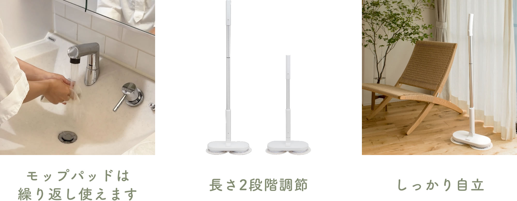 felicia ネオプラス ブリサ 予備バッテリー&ブラシ付き 楽天市場