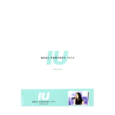 廃盤】IU REAL FANTASY 2012 SPECIAL DVD Amazon.co.jp | Real Fantasy