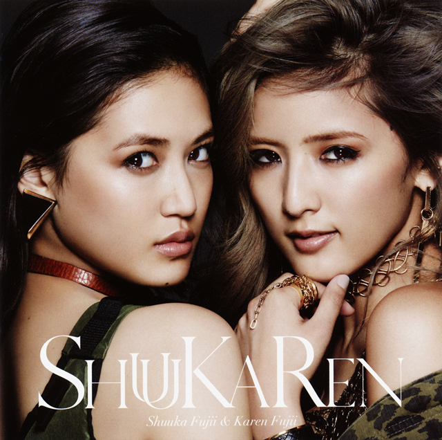 即購入可能 藤井夏恋 GOLD BIGタオル タオル 即購入可能 藤井夏恋 GOLD