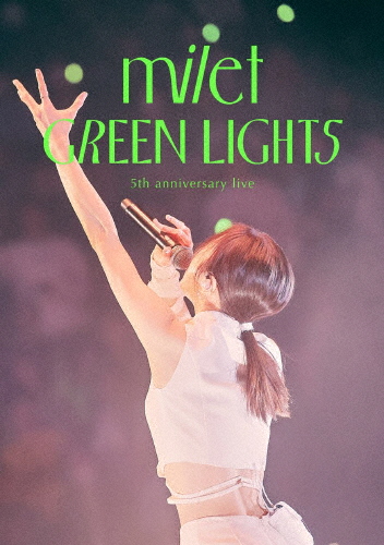milet ／ 5th anniversary live“GREEN LIGHTS” [DVD] - CDJournal