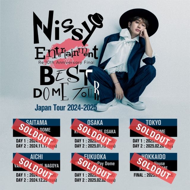Nissy、2度目の全国6大ドーム・ツアー全11公演SOLD OUT発表で