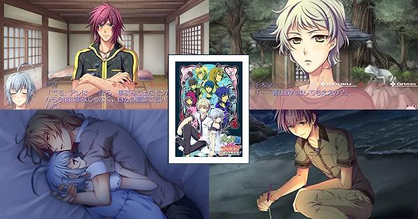 カエル畑DEつかまえて・夏 千木良参戦!』店舗特典・予約・最安値まとめ