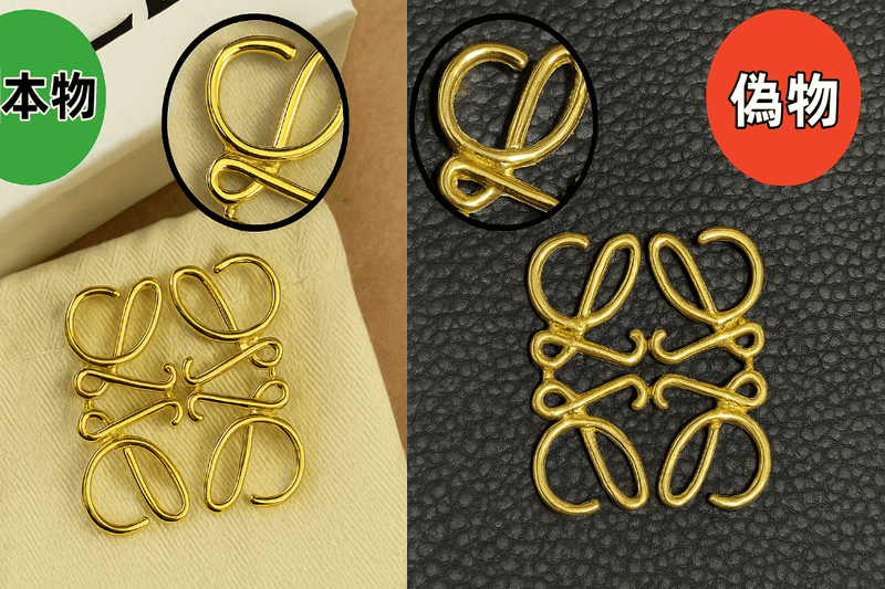 ゆう様専用]ロエベ ブローチ アナグラム ブローチ (メタル) シルバー