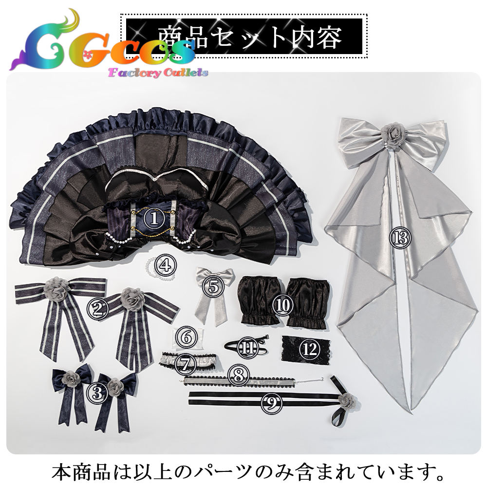 みあ様 リクエスト 3点 まとめ商品 み様 リクエスト 3点 まとめ商品 みー