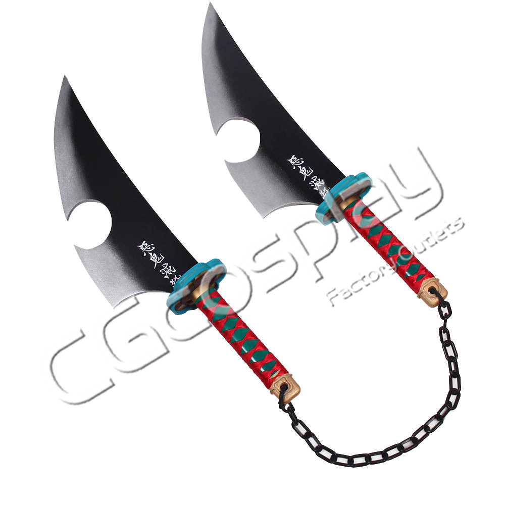 宇髄天元 二刀流武器 チェーン付き コスプレセット 宇髄天元 二刀流