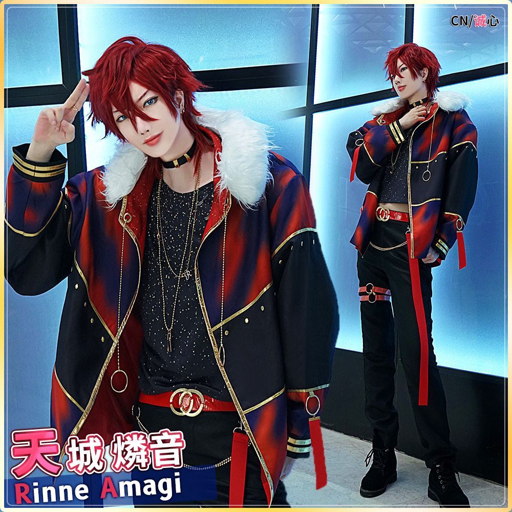 あんさんぶるスターズ 天城燐音 衣装 私服 コスプレ XL