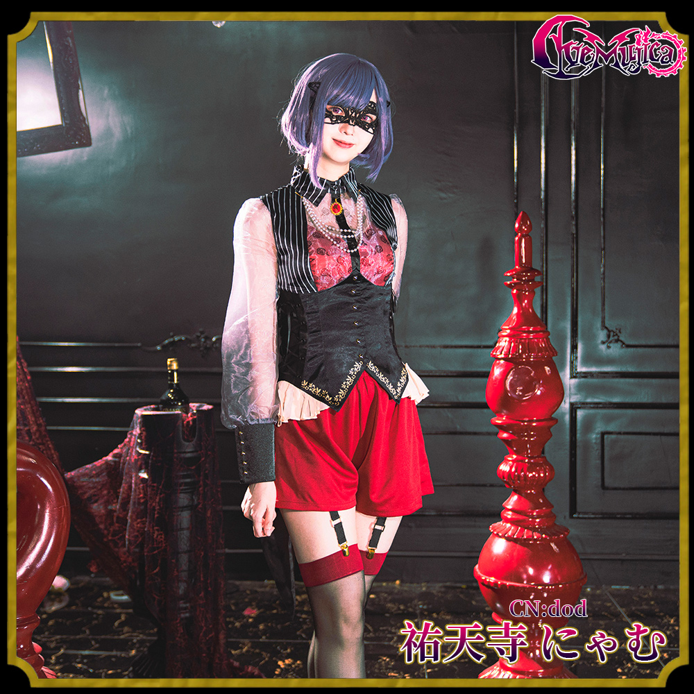 バンドリ Ave Mujica 上海 カフェ 三角初華 セット