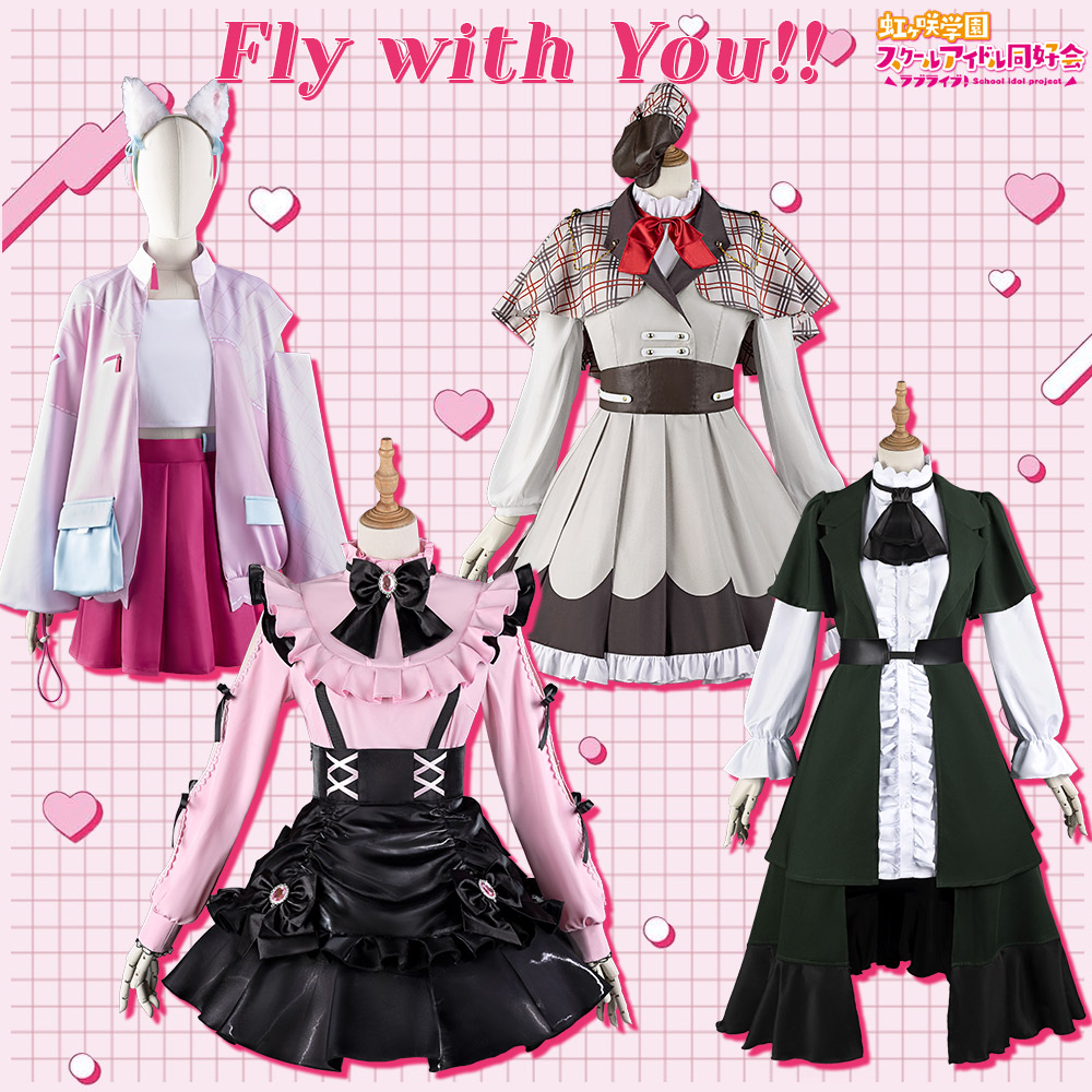 虹ヶ咲学園スクールアイドル同好会 5th 「Fly with You!!」 三船栞子