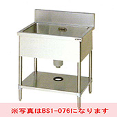 タニコーTRE-1S-60|一槽シンク バックガードあり|シンク|作業機器