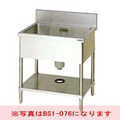 タニコーTRE-1S-120|一槽シンク バックガードあり|シンク|作業機器