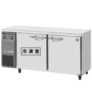 RFT-150MNCG|ホシザキテーブル型冷凍冷蔵庫 | 業務用厨房機器/調理道具
