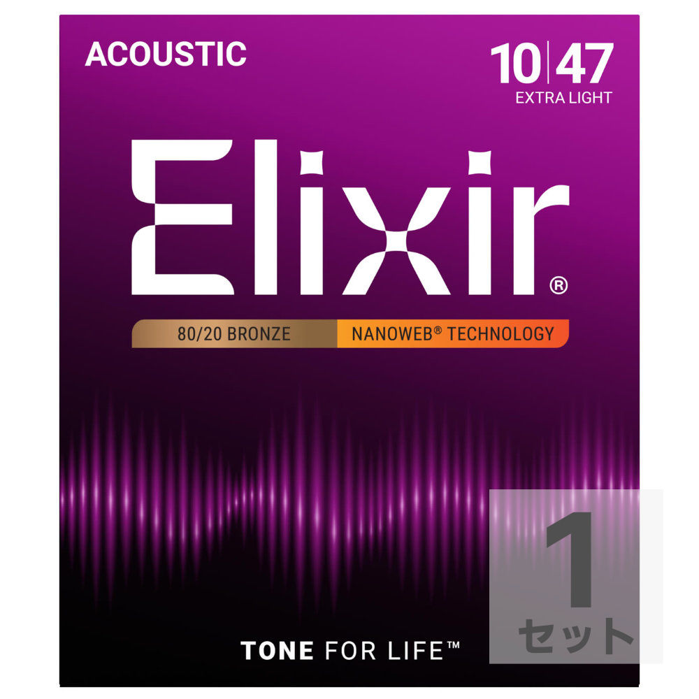 エリクサー ELIXIR 11002 ACOUSTIC NANOWEB EX.LIGHT 10-47