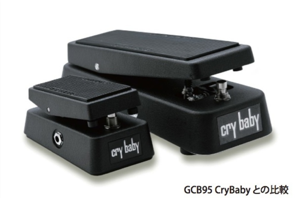 JIM DUNLOP CBM95 CRY BABY mini ワウペダル エフェクター(ダンロップ
