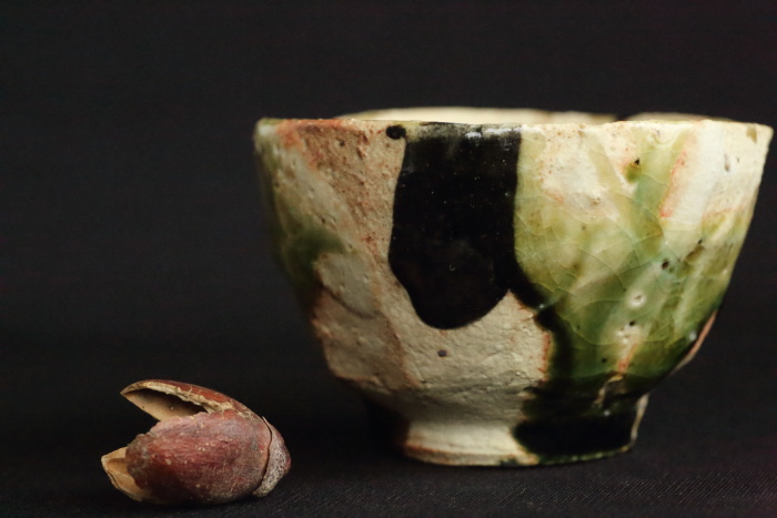 松崎健 織部流文ぐい吞み 作家もの酒器 益子焼酒呑 酒盃 共箱